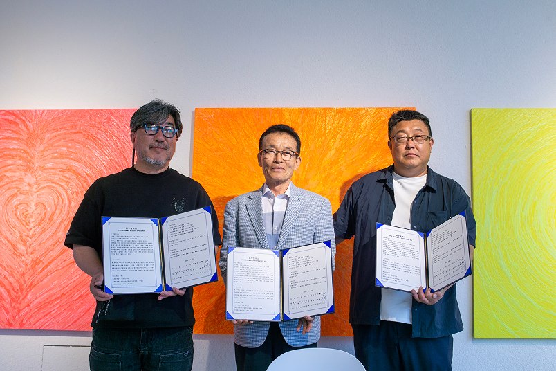 서귀포 안덕면 문화예술 업무협약식